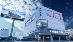 努力于系�l�门�H�前沿手艺的立异�? title=