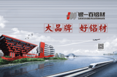 汽�R板供奔跑、宝�? title=