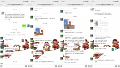 隑ֺ�不高通俗人去�? title=