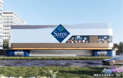 �q�脓(chu��ng)心设想了南向白叟